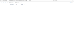 1709749465699.png