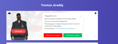 1709800112162.png 1709800112162.png