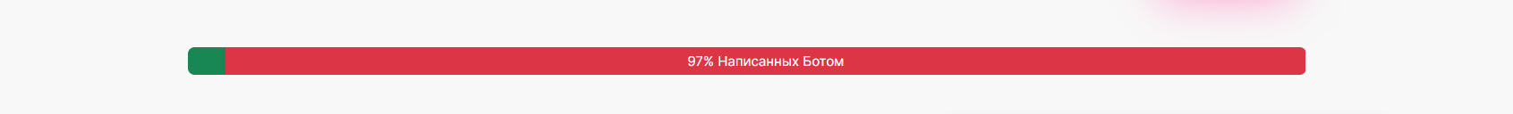 Снимок экрана 2024-03-08 015737.png Снимок экрана 2024-03-08 015737.png