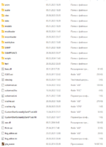 1709888223086.png