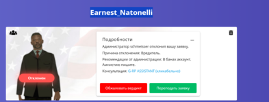 1709914469601.png 1709914469601.png