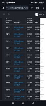 Screenshot_2024-03-09-11-15-11-359_com.android.chrome.jpg