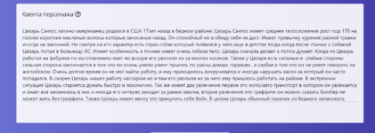 Снимок.PNG Снимок.PNG