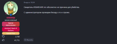 1709978182484.png 1709978182484.png