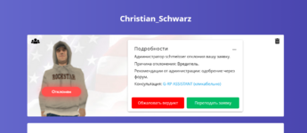 1709979440597.png 1709979440597.png