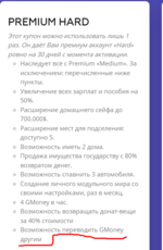 1709987466609.png