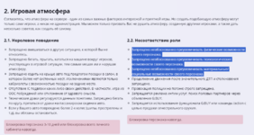 1709989876310.png 1709989876310.png