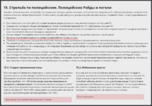 1709992394772.png 1709992394772.png