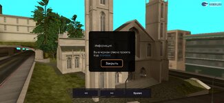 Screenshot_2024-03-09-22-00-02-451_ru.unisamp_mobile.game.jpg Screenshot_2024-03-09-22-00-02-451_ru.unisamp_mobile.game.jpg