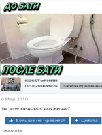 IMG_2573.png