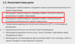 1710020277245.png 1710020277245.png