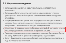 1710022958677.png 1710022958677.png