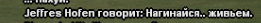 Screenshot_7.png