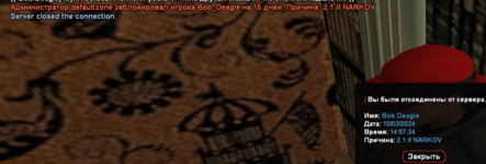 1710072266604.png 1710072266604.png