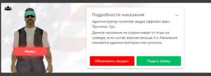 1710087101332.png 1710087101332.png