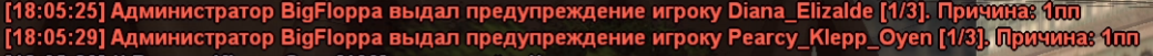 Screenshot_472.png