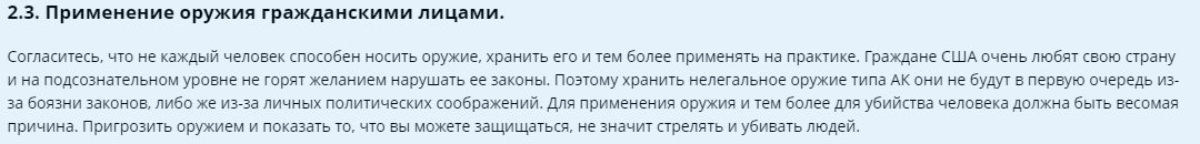 1710101141525.png