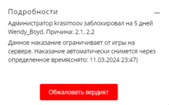 1710158902130.png 1710158902130.png