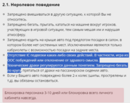 1710185950538.png 1710185950538.png