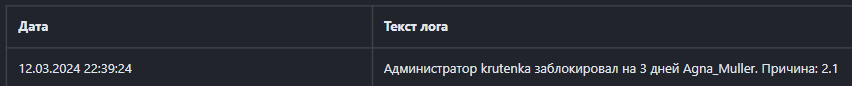 1710334936656.png