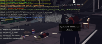 1710335018014.png