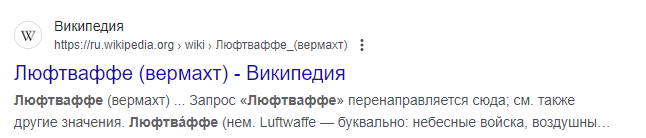 1710335233780.png