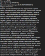 1710335738133.png