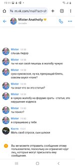 Screenshot_20240313-191133_Chrome.jpg