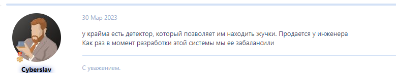 1710359173254.png 1710359173254.png