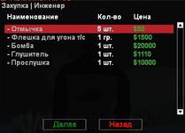 1710359223855.png 1710359223855.png