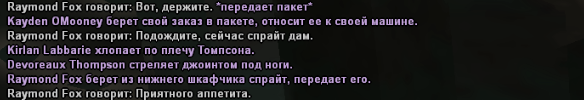 1710416481877.png