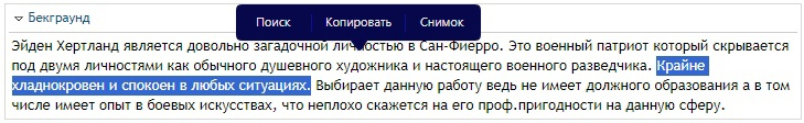 1710492554947.png