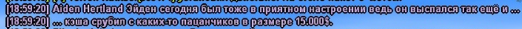 1710516882165.png