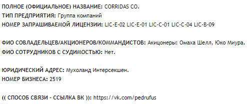 1710517980233.png