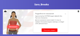 1710575517996.png