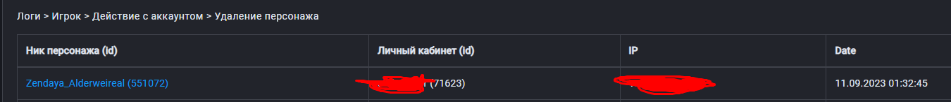 1710593296230.png