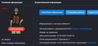 1710593320199.png