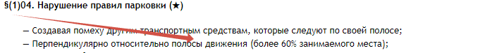 1710837466433.png