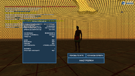 gta_sa_240320_1405366.PNG gta_sa_240320_1405366.PNG