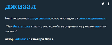 1710961830350.png