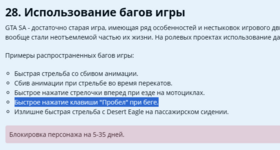 1711138889152.png