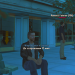 sho2.png