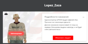 1711443863379.png