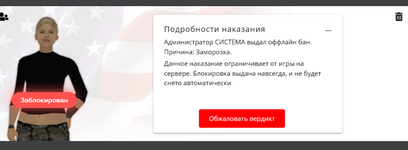 1711478961716.png