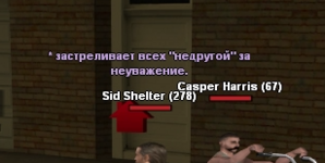 1711491675256.png