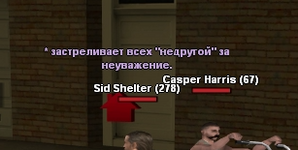 1711544792735.png