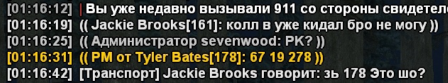 1711566014484.png 1711566014484.png
