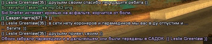 1711567010511.png