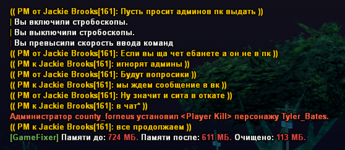 1711577514686.png