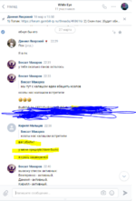 3640218_29dda411b4f5a90a7d9362bf20a922a5.png